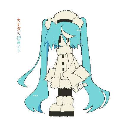 Hatsune Miku